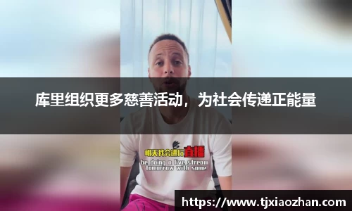 ub8优游官方网站