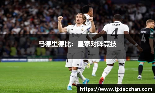 ub8优游官网