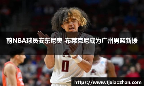 ub8优游官方网站