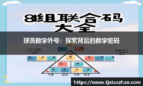 ub8优游平台
