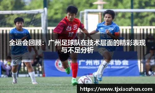 ub8优游官网