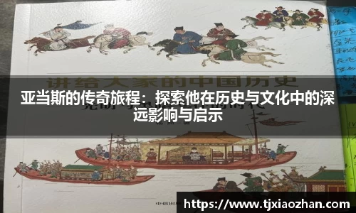 ub8优游平台