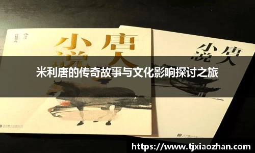 ub8优游官网