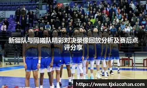 ub8优游官方网站