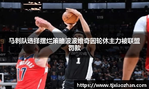ub8优游官方网站