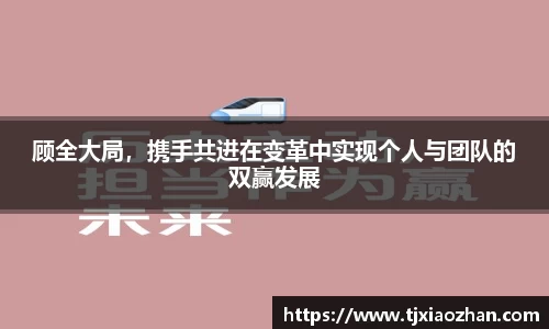 ub8优游平台