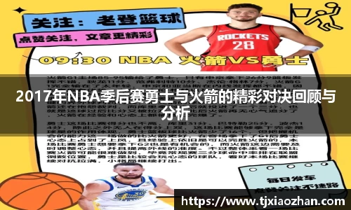 6163银河官网