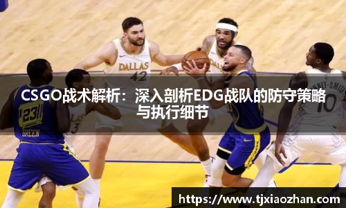 6163银河官网