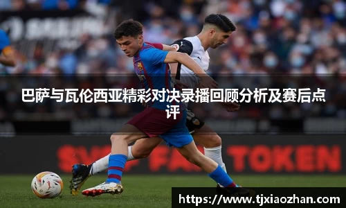 6163银河官网