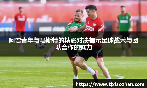 6163银河.net163.am